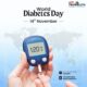 World Diabetes Day 2025